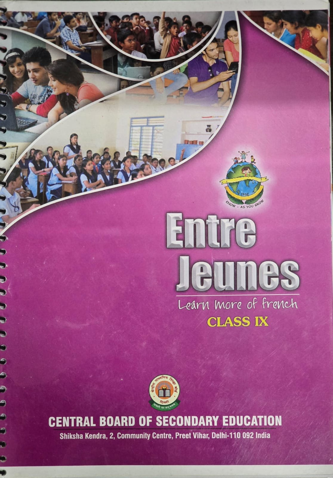 Entre Jeunes