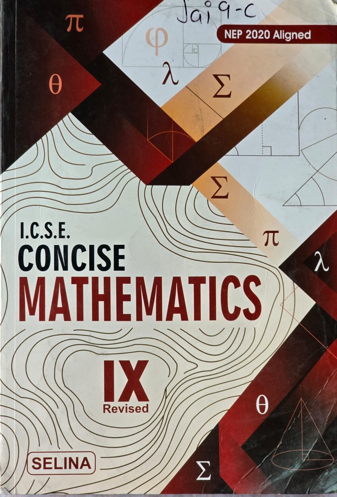 Concise Mathematics (Selina)