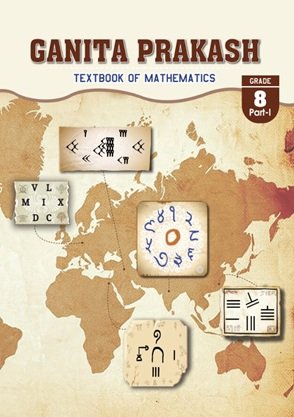 Ganita Prakash - I