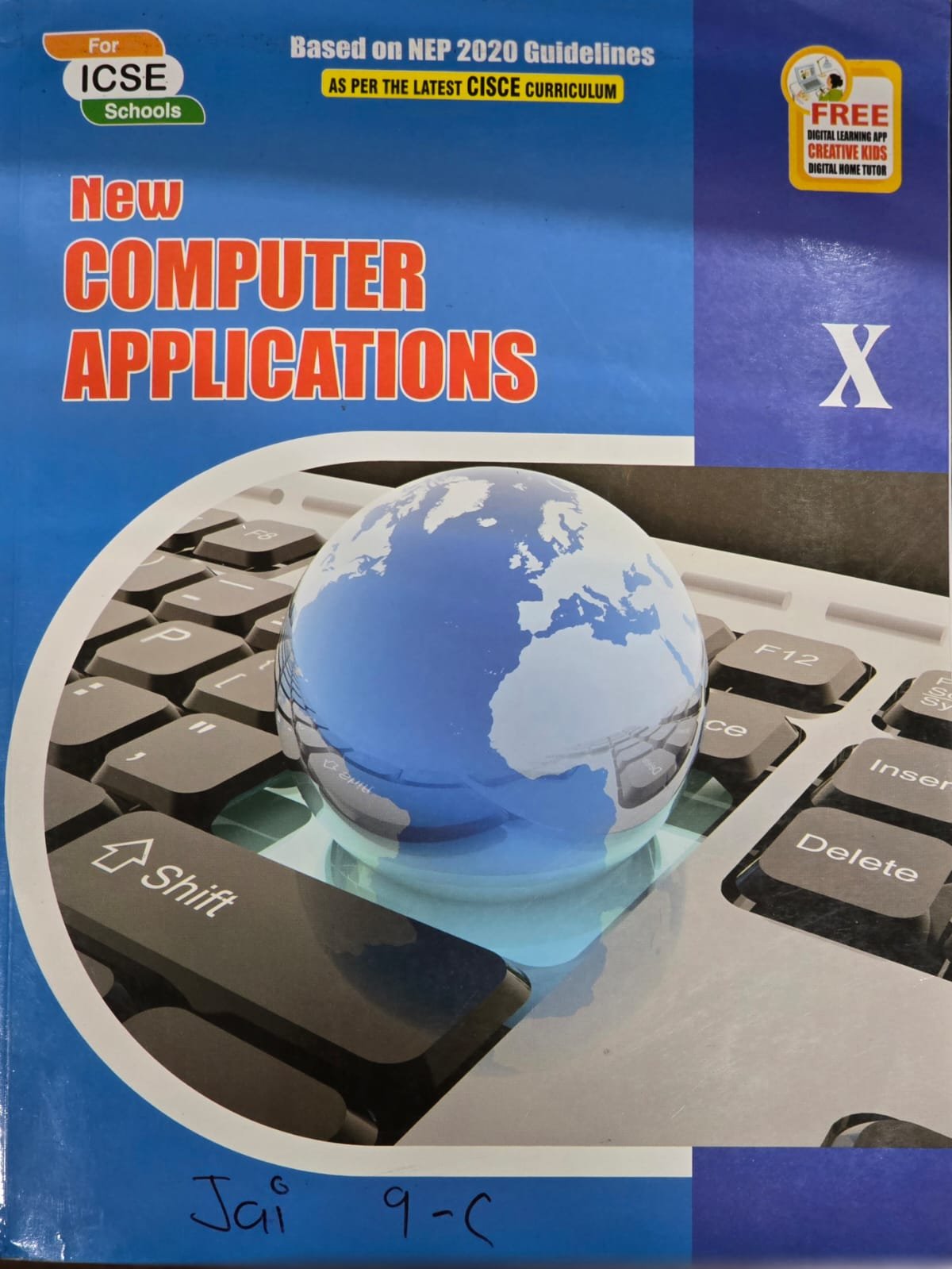 New Computer Applications