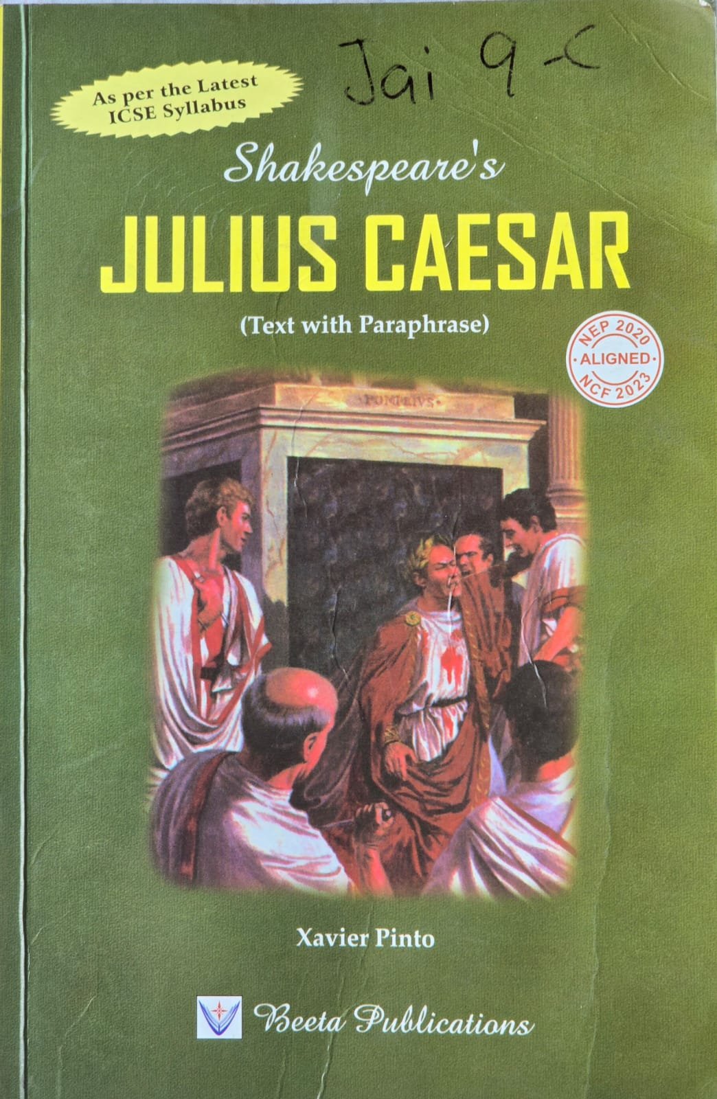 Julius Caesar